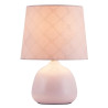 RABALUX 4384 Lampka ceramiczna Ellie E14 /40W różany