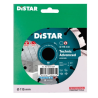 DISTAR TARCZA DIAMENTOWA DO BETONU TECHNIC ADVANCED 115MM