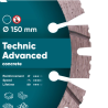 DISTAR TARCZA DIAMENTOWA DO BETONU TECHNIC ADVANCED 150MM