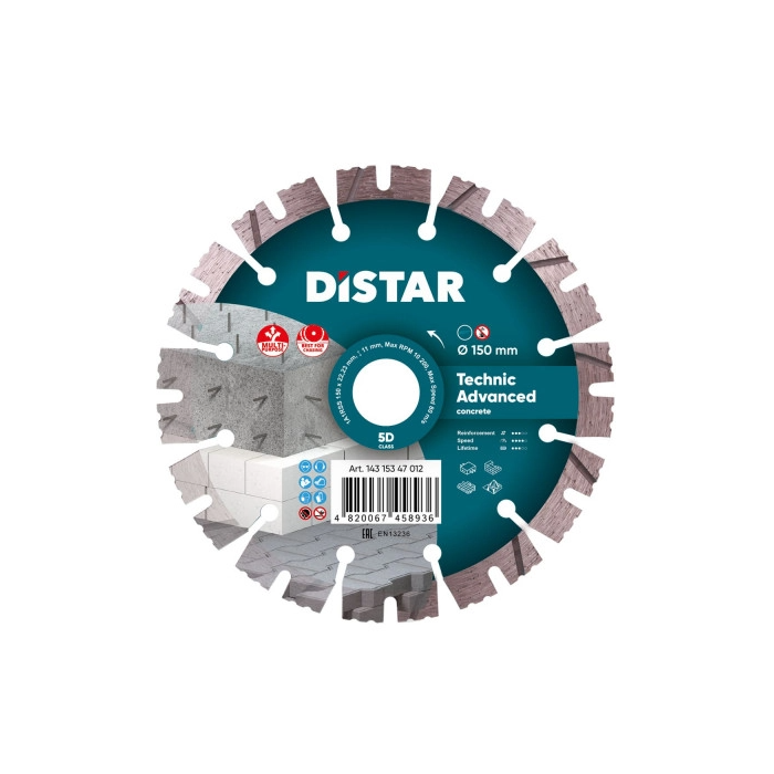 DISTAR TARCZA DIAMENTOWA DO BETONU TECHNIC ADVANCED 150MM