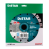 DISTAR TARCZA DIAMENTOWA DO BETONU TECHNIC ADVANCED 150MM