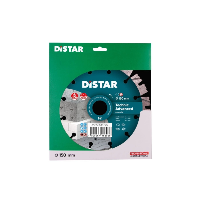 DISTAR TARCZA DIAMENTOWA DO BETONU TECHNIC ADVANCED 150MM