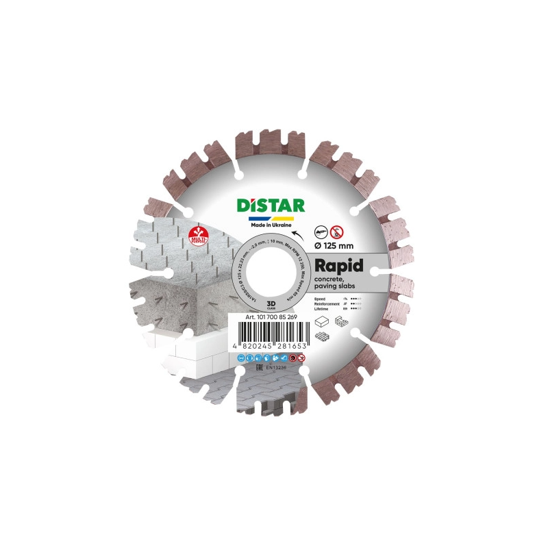 DISTAR TARCZA DIAMENTOWA DO BETONU RAPID 125MM