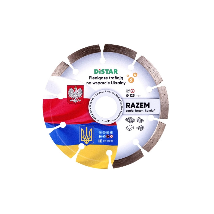 DISTAR TARCZA DIAMENTOWA DO BETONU RAZEM 125MM