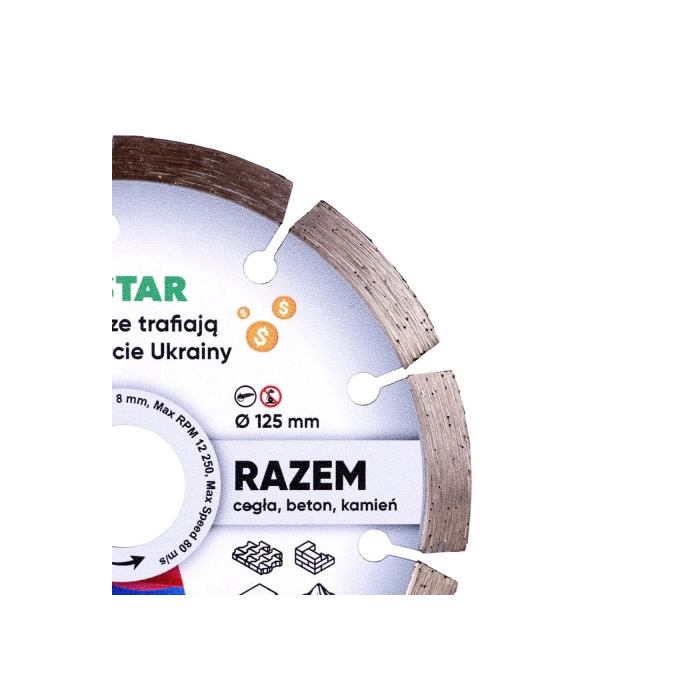 DISTAR TARCZA DIAMENTOWA DO BETONU RAZEM 125MM