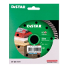 DISTAR TURBO TARCZA DIAMENTOWA DO BETONU ELITE 125MM