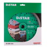 DISTAR TURBO TARCZA DIAMENTOWA DO BETONU ELITE MAX 232MM