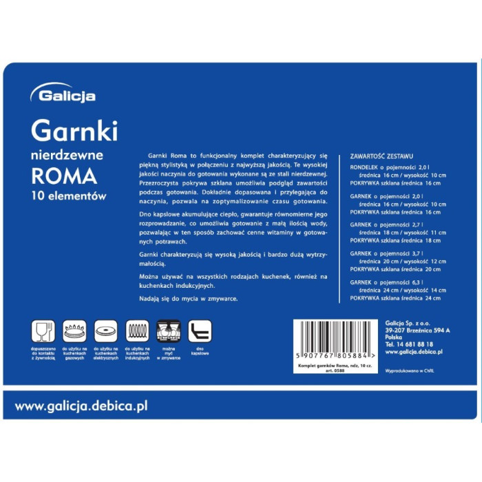 GALICJA Komplet GARNKÓW ROMA 10 części 0588 